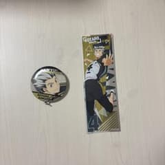 ハイキュー 木兎光太郎セット - メルカリ