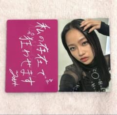 NONOGirlsトレカコンプリート版バラ売り可能 NONOGirlsトレカコンプリート版バラ売り可能