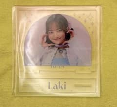 Runa様 リクエスト 3点 まとめ商品 - メルカリ