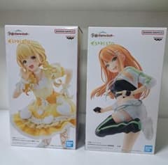 学園アイドルマスター」 ESPRESTO 2個セット - メルカリ