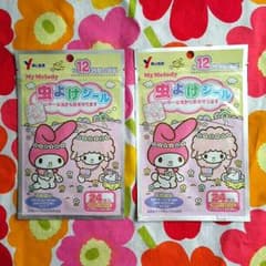 【うさ☆プロフ必読様専用】虫よけシール24枚入り×２袋のサムネイル