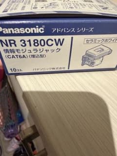 Lorinser様のサムネイル