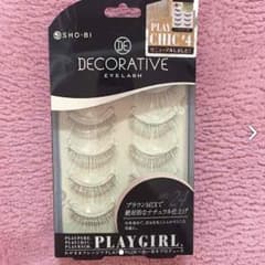 プレイガールつけまつげのサムネイル