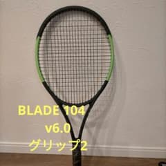 Wilson BLADE 104 v6.0 G2 - メルカリ