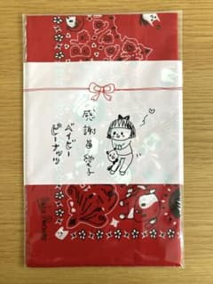 【新品・未使用・未開封】aiko バンダナ　ファンクラブ入会特典のサムネイル