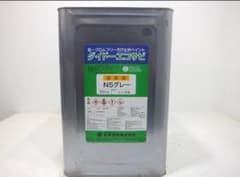 て*つ様 油性塗料 サビ止め グレー系色 □大同塗料 ダイドーエコサビ 速乾型のサムネイル