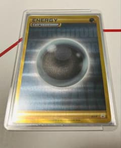 悪エネルギー BREAK UR PROMO XY-P 未使用 ワンオーナー品 - メルカリ