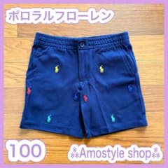 ポロラルフローレンキッズハーフパンツ半ズボンカラフルポニー刺繍