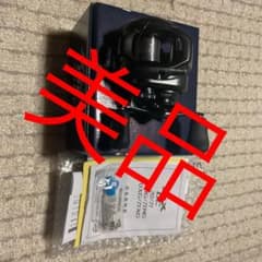 シマノ SLX mgl 70HGのサムネイル