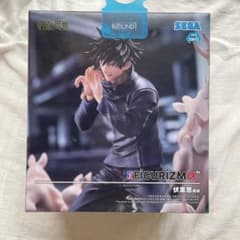 呪術廻戦FIGURIZMα“伏黒甚爾”邂逅の入手方法まとめ – キャラホビ