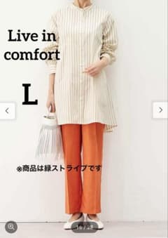 【試着のみ】最終値下げ❣️リブインコンフォート L シャツチュニックのサムネイル