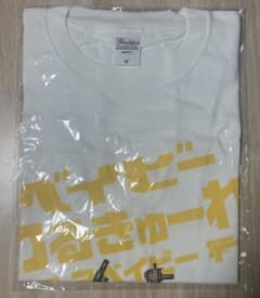 【新品未開封】 ベイビーわるきゅーれ2ベイビー Tシャツ Mサイズのサムネイル