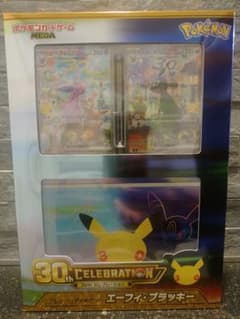 ポケモンカードゲーム プレミアムデッキセット エーフィ・ブラッキーのサムネイル