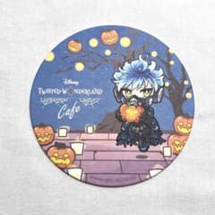 TWISTED-WONDERLAND Cafe 코스터 오르토 슈라우드