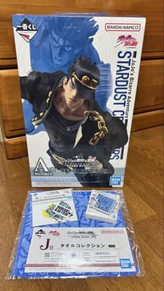 一番くじジョジョの奇妙な冒険 A賞　空条承太郎フィギュアのサムネイル