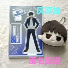Brand new Jujutsu Kaisen Haibara Yuu acrylic figure with protective sheet.Stand　Face Plush Toy Set