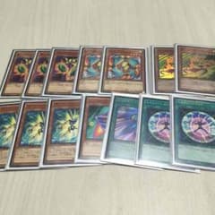 遊戯王 スピードロイドパーツのサムネイル