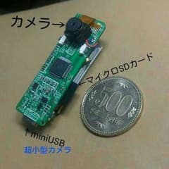 norisさん専用出品のサムネイル