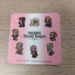 FINAL FANTASY Record Keeper 10周年コースターのサムネイル