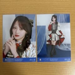 =LOVE 髙松瞳 生写真 2枚セットのサムネイル