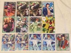 嶺二 ビジュコレ 13枚セット ① - メルカリ