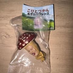 코비토 즈칸 주름 마스코트 베니키노코비토