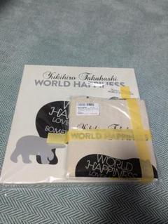 限定版YMO 高橋幸宏 WORLD HAPPINESS アマゾン限定トート付 限定版YMO 高橋幸宏 WORLD HAPPINESS アマゾン限定トート付