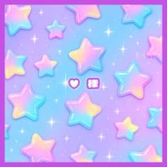 反射シート ホワイト 白 グリッターシート 艶あり デコうちわ文字 