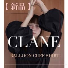 新品 / CLANE /バルーンカフシャツ/ブラウス/クラネのサムネイル