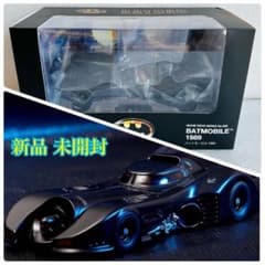 海洋堂 KAIYODO ムービーリボ バットモービル 1989 フィギュア - メルカリ