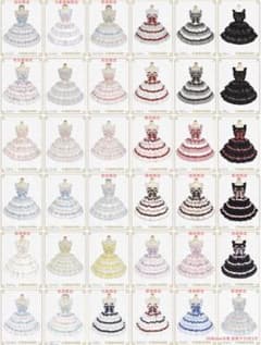 様用です。他のかたは購入なさらないでください - メルカリ