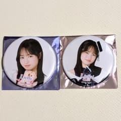 오쿠마 화주 Liella! club 2025 캔 배지 세트