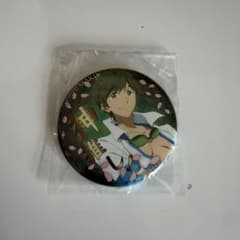 Free! 橘真琴 激推し缶バッチ シークレット 映画ハイ☆スピード