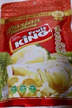 【未開封】フリーズドライ ドリアン！25g×2袋 おまけ付き！のサムネイル