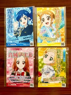 m63129307684_1.jpg?1708840618