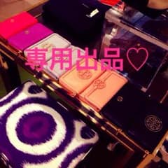モモちん様♡専用出品のサムネイル