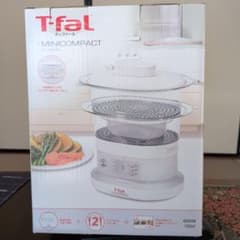 ティファール 電気蒸し器 スチームクッカー ミニコンパクト VC131170 お値下げ!! 未開封！ティファール 蒸し器 スチームクッカー ミニ