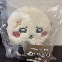 エニマイくじ ちいかわ ぬいぐるみ ラッコのサムネイル