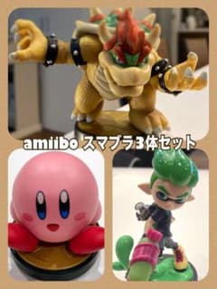amiibo スマブラ 3体セットのサムネイル