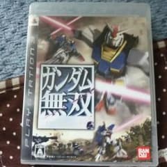 PS3ソフトのサムネイル