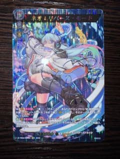 m63130575884_1.jpg?1719728658