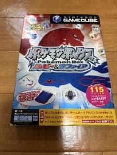 ポケモンボックス ルビー＆サファイア ゲームキューブのサムネイル