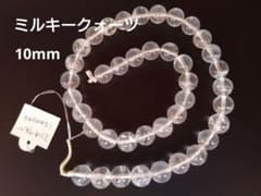 あっちゃん様 リクエスト 2点 まとめ商品のサムネイル