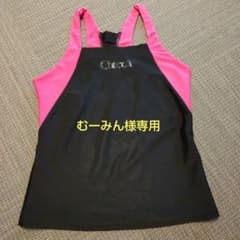 チャコット　練習着のサムネイル