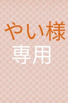 ロットリング800のサムネイル
