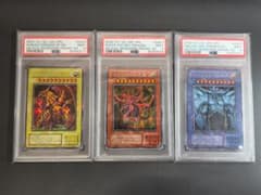 遊戯王 三幻神 PSA9 3枚セット - メルカリ
