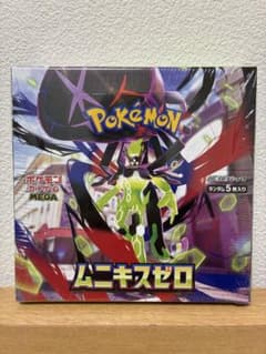 新品未開封 ポケモンカード ムニキスゼロ シュリンク付き 1BOX - メルカリ