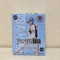 ヱヴァンゲリヲン新劇場版リミテッドプレミアムフィギュア“綾波レイ”の
