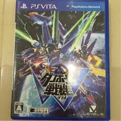 PSPVita専用カセットダンボール戦機Wのサムネイル