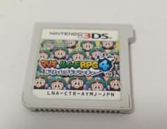 マリオ&ルイージrpg4 ドリームアドベンチャー - 4